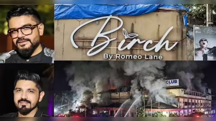 पकड़े गए गोवा नाइट क्लब के मालिक लूथरा ब्रदर्स!, थाईलैंड से भारत लाए जा रहे Goa Nightclub Fire Luthra Brothers