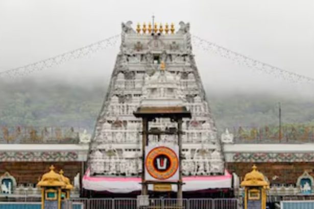 भगवान को भी नहीं छोड़ा!, क्या है तिरुपति मंदिर का 'दुपट्टा' घोटाला? जानें -Tirupati Temple